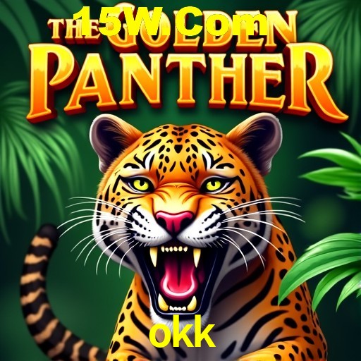 A Emoção da Loteria na okk: Uma Chance de Mudança de Vida
